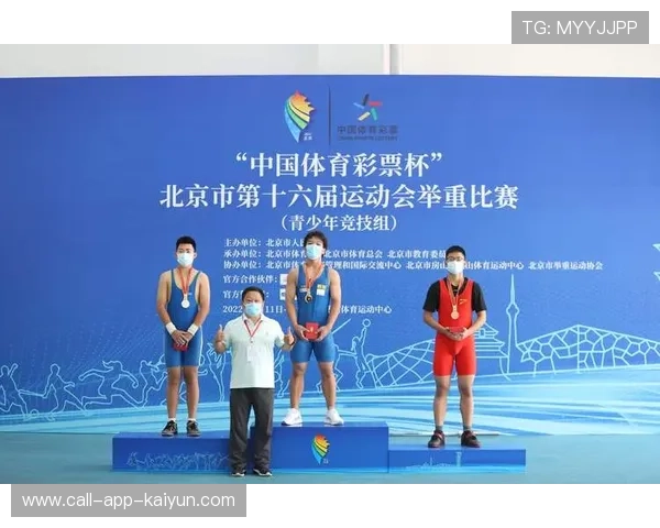 举重俱乐部完善青少年训练档案的家校联动平台，举重协会官网