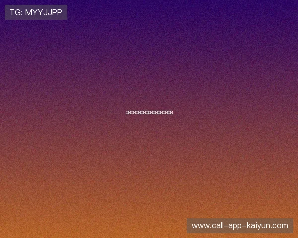 对手被裸绞时拍地拍出节奏，全场跟着鼓掌