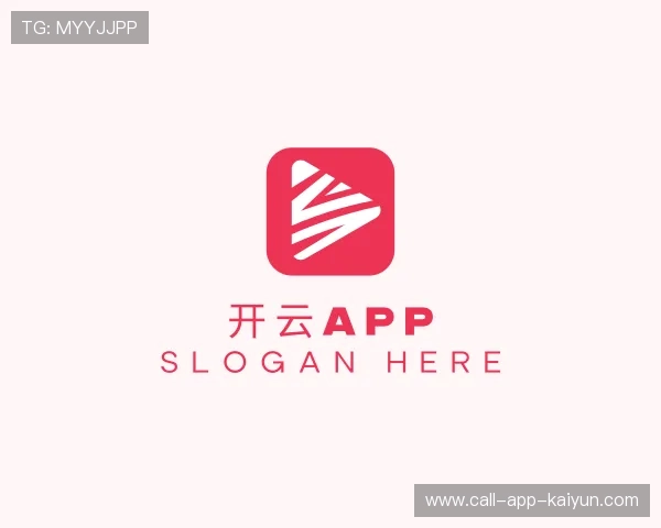 认识开云体育app登录